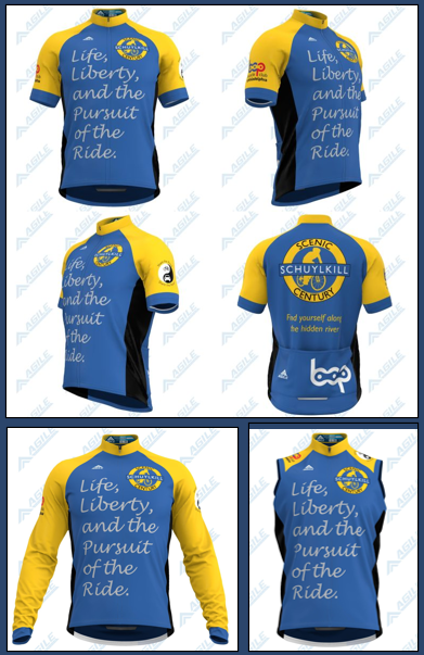 SSC 2025 Jersey